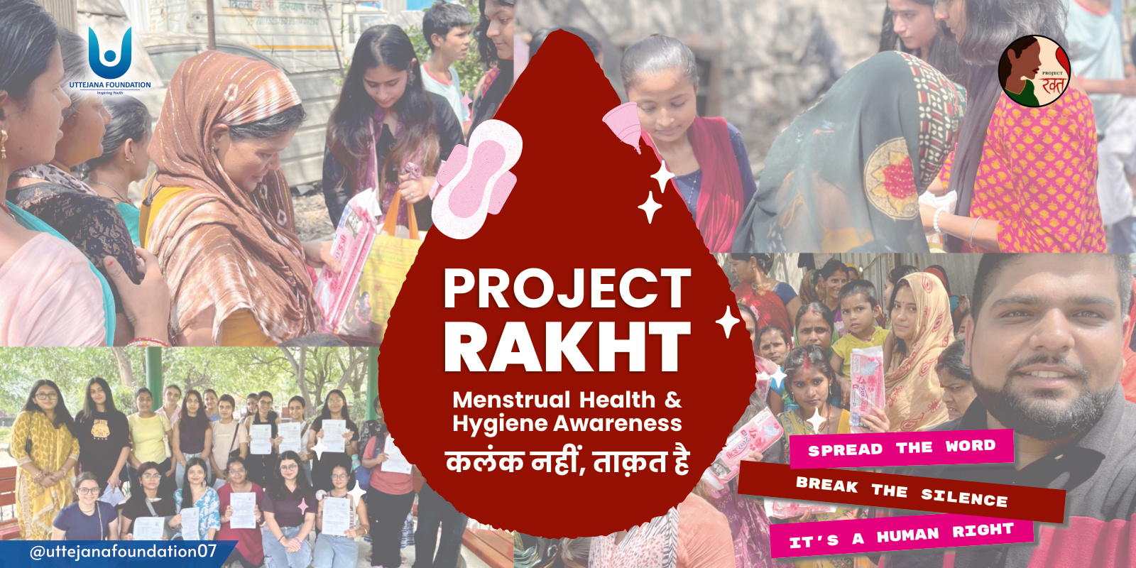 Project Rakht — Menstrual Health & Hygiene Awareness